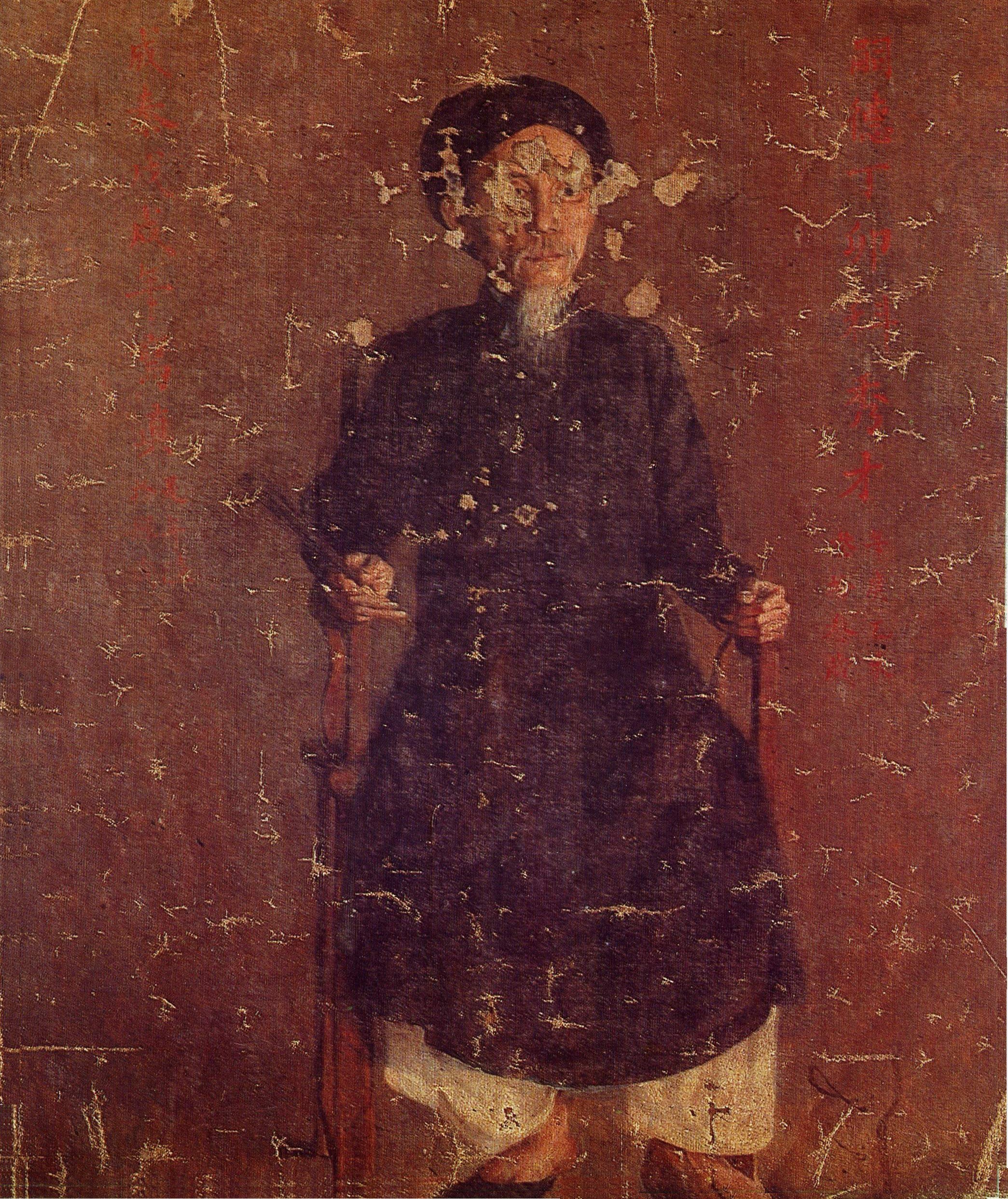 Chân dung cụ Tú Mền